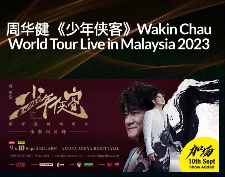 Concerts In Malaysia